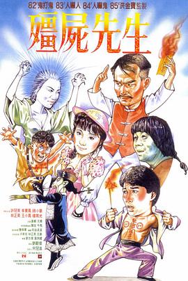 爱犬人士