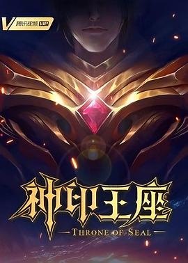 无理之人