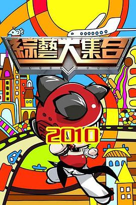 平静的海滩