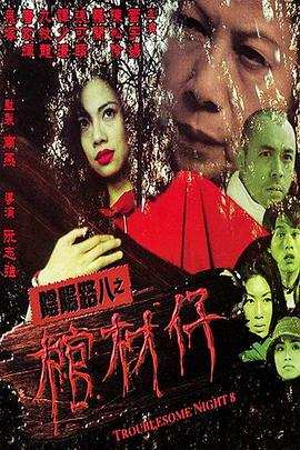 无爱可诉