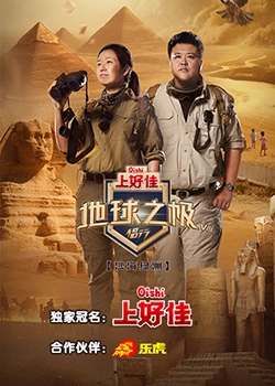 布朗宁版本