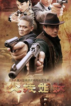 无罪者