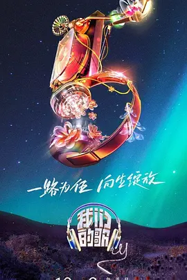 爱无所罪