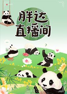 帝国时代 上