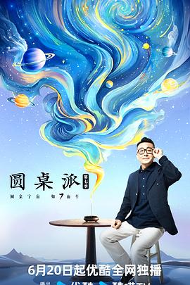 无熊之境
