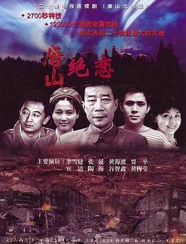 无声婚礼