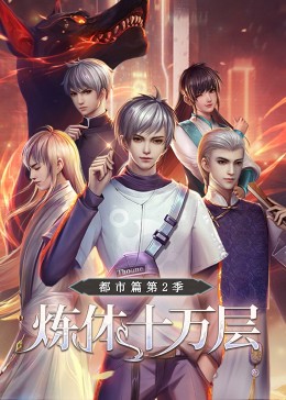 爱的陷阱(原声版)