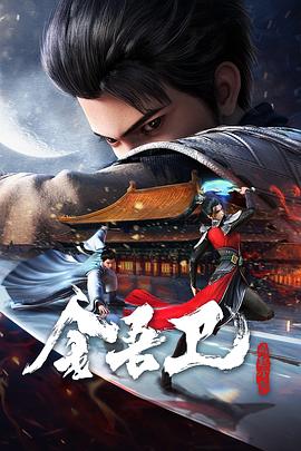 恐怖电影院