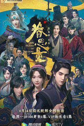 爱在初心