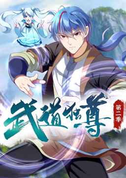 爱我就让我快乐