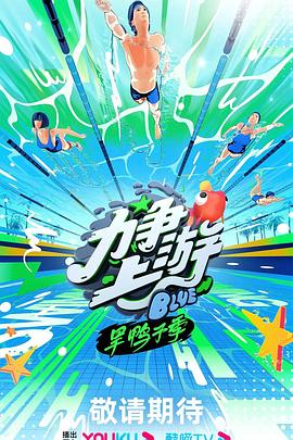 帝国时代 下
