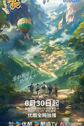 青衿志