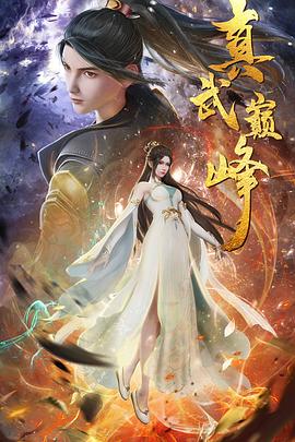 带吸管的玛格丽塔