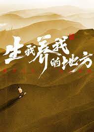年假