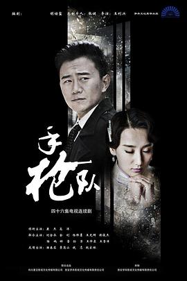 无路可走