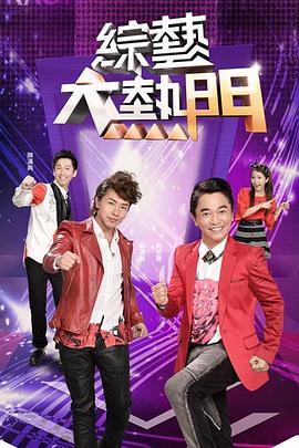 恋爱之瘾