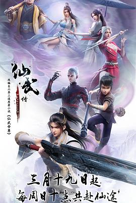 无人引航