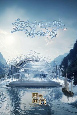 毒舌律师