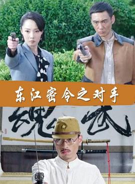 帮派