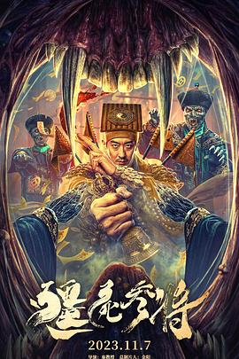脱离罪恶