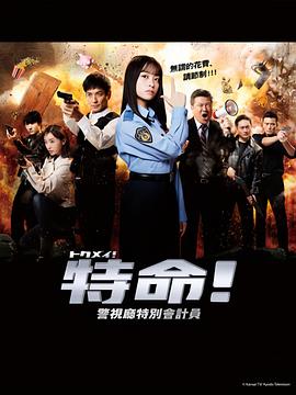 巴斯克久远时光