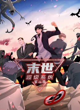 爱情拯救联盟