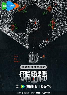 无处寻觅
