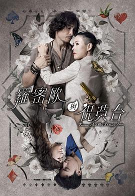 无迹可寻