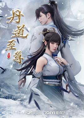 无畏上将高尔察克