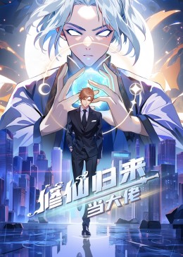父母