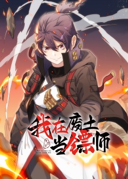 爱我别走