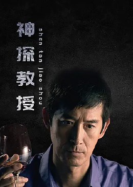 父母的婚事