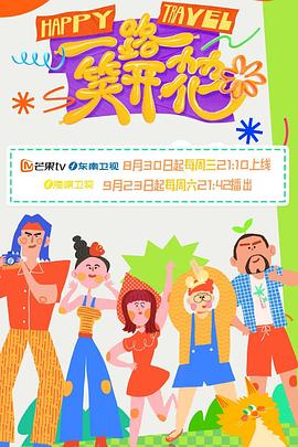 无畏上将高尔察克