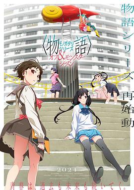爱情日记