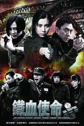 巨星重生