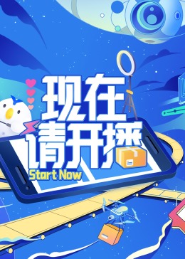 无辜者2016