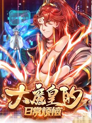 无处的男孩