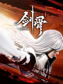 爱我就让我快乐
