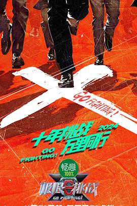 巴尔扎克与小裁缝