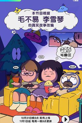 无路可走